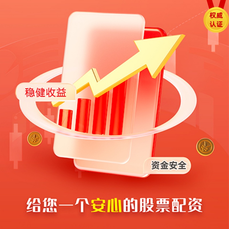 全国前10大配资平台 全是预制品，一批冷冻面包店火了！贝果2.9元，有人单店月入60万.…..